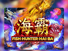 Fish Haiba thumbnail